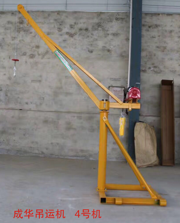 家用小吊機(jī)
